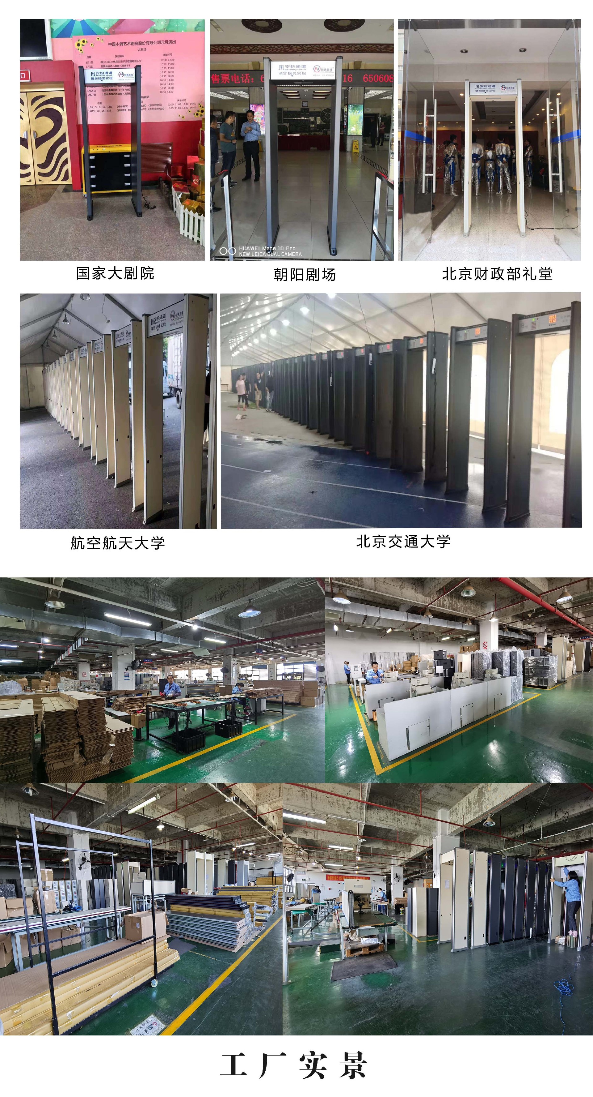 1648704219634164.jpg AB門(mén)案例.jpg