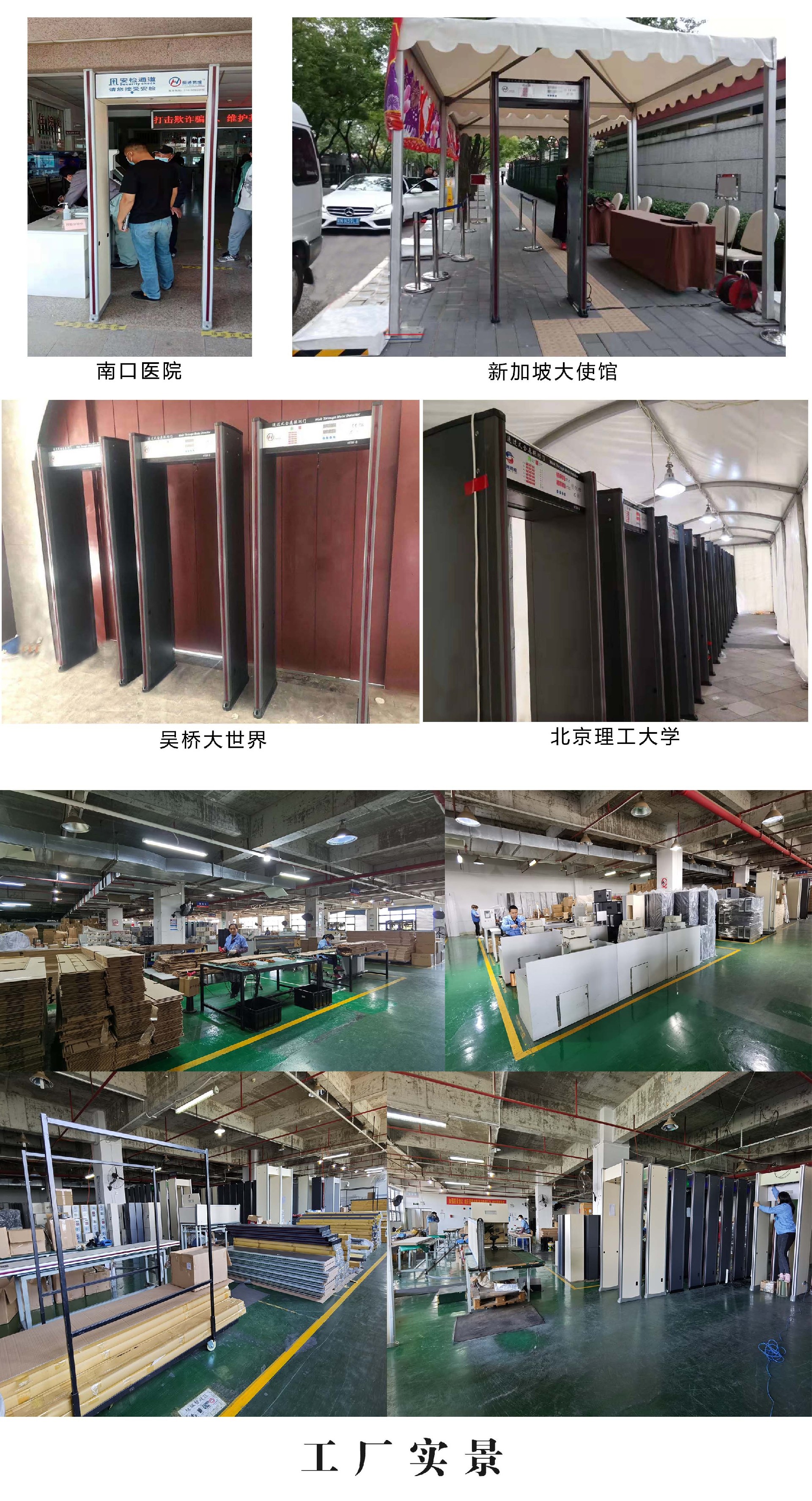 1648705436191207.jpg B門案例.jpg